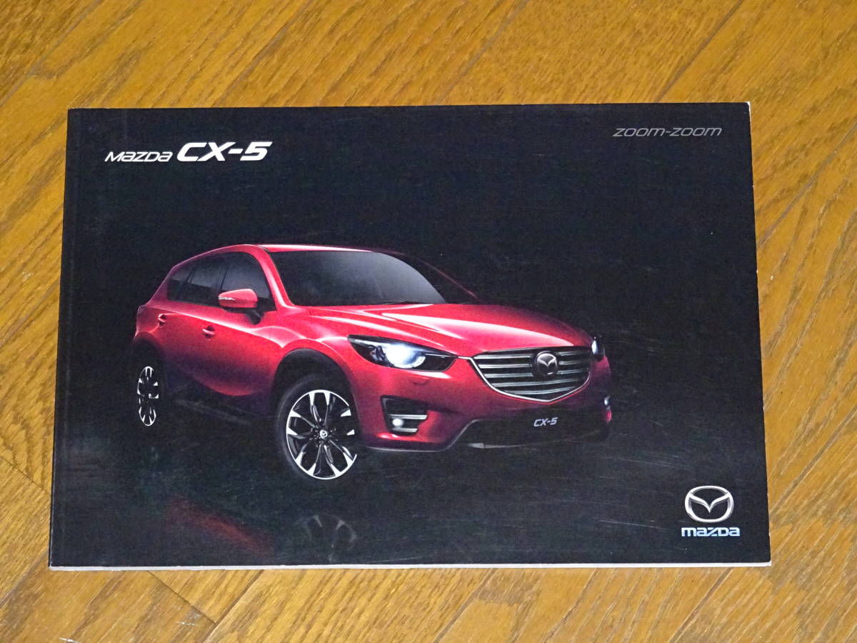 年最新Yahoo!オークション  mazda cx5 の中古品・新品・未