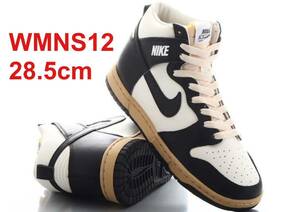 28.5cm NIKE DUNK HIGH SE Black and Sail wmns 29cm panda パンダ