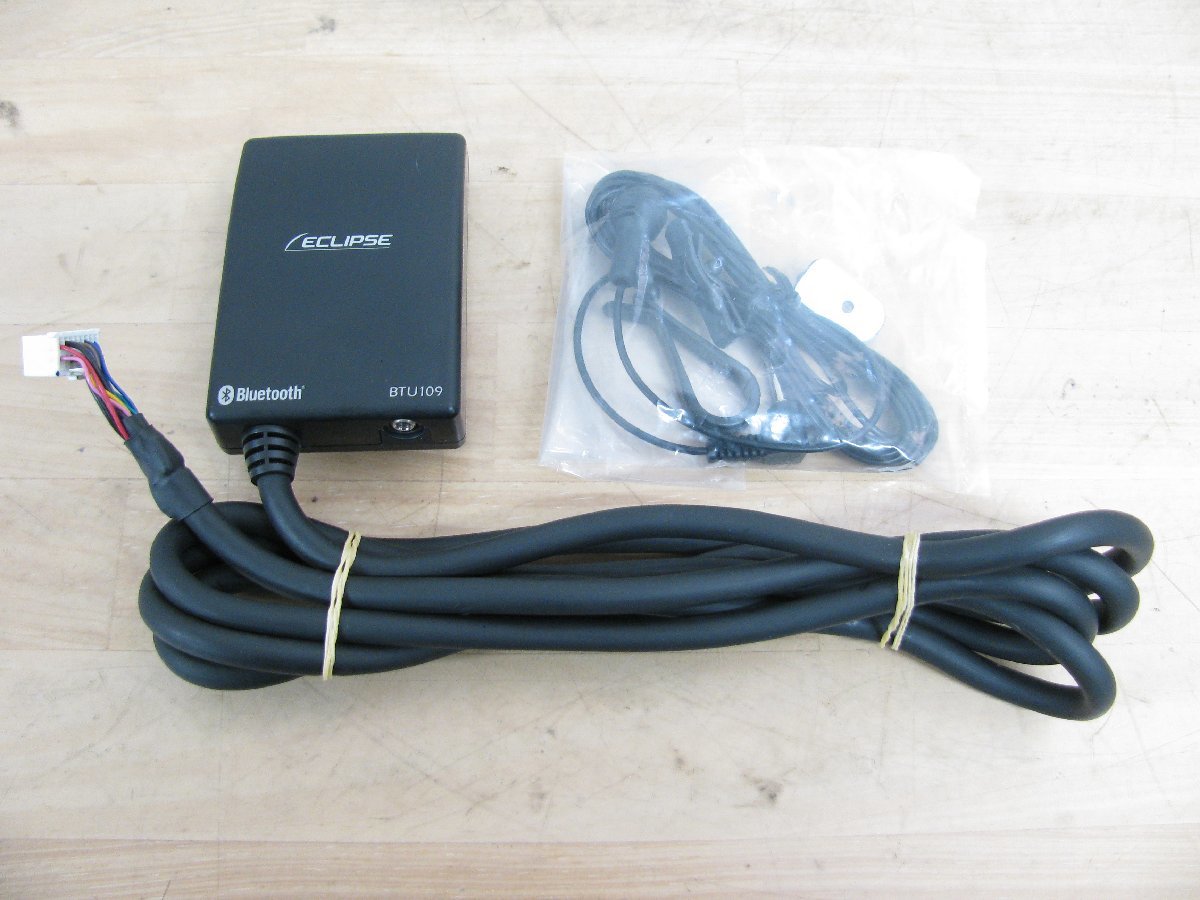 イクリプス Bluetoothユニット BTU109 | jetcondor.com