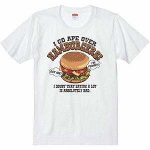 ハンバーガー大好き！/半袖Ｔシャツ/メンズM/白・新品・メール便 送料無料