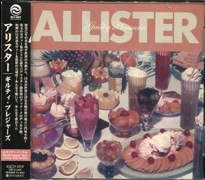 即買　CD盤　アリスター：ALLISTER　ギルティ・プレジャーズ：Guilty Pleasures