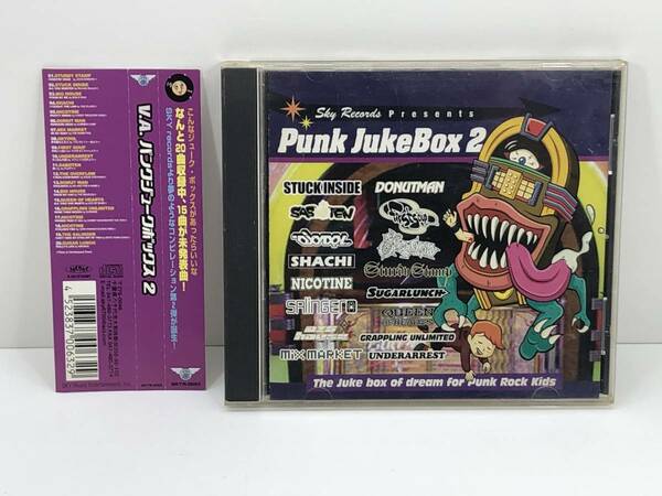 CD Punk Juke Box2 / パンク ジューク ボックス2　(管-A-67)