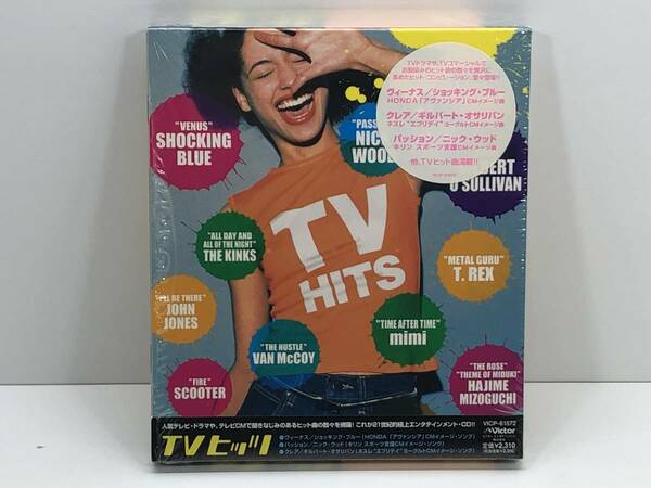 【中古CD】CD TVヒッツ　(管-A-382)