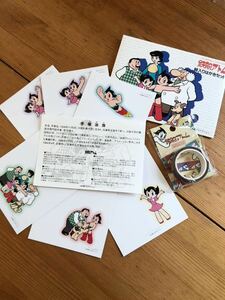  Astro Boy 50 иен лист документ 6 листов маскировочная лента 