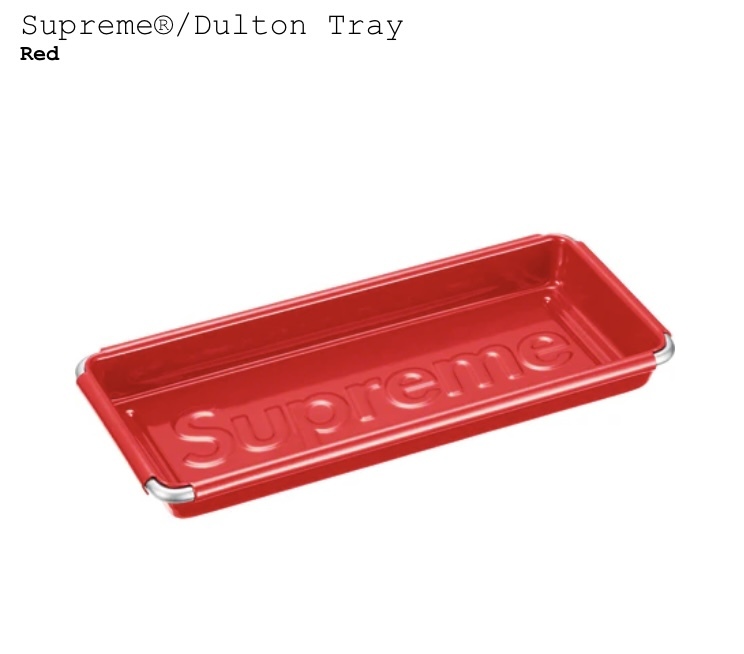 ヤフオク! -「supreme tray」(シュプリーム) (し)の落札相場・落札価格 ヤフオク! -「supreme tray」(シュプリーム) (し)の落札相場・落札価格