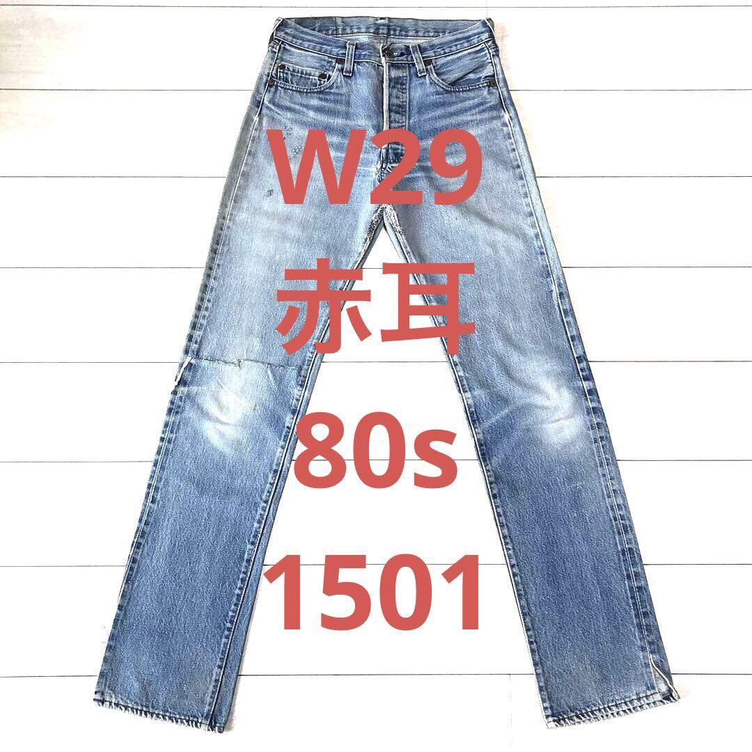 希少【 Y2K ビンテージ 2003 OLD GAP オールドギャップ ブラック