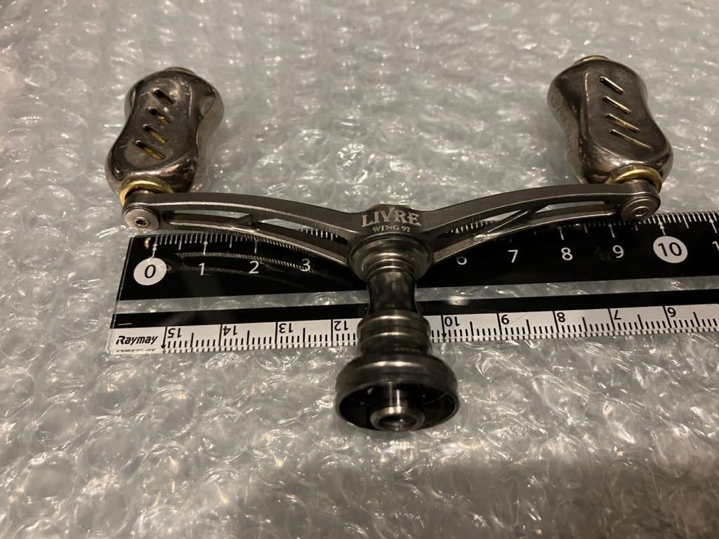 ヤフオク! -リブレダブルハンドルの中古品・新品・未使用品一覧