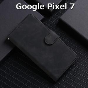 少し訳あり Google Pixel7 ケース 手帳 ブラック