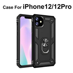 iPhone12/12Pro ケース ブラック 耐衝撃