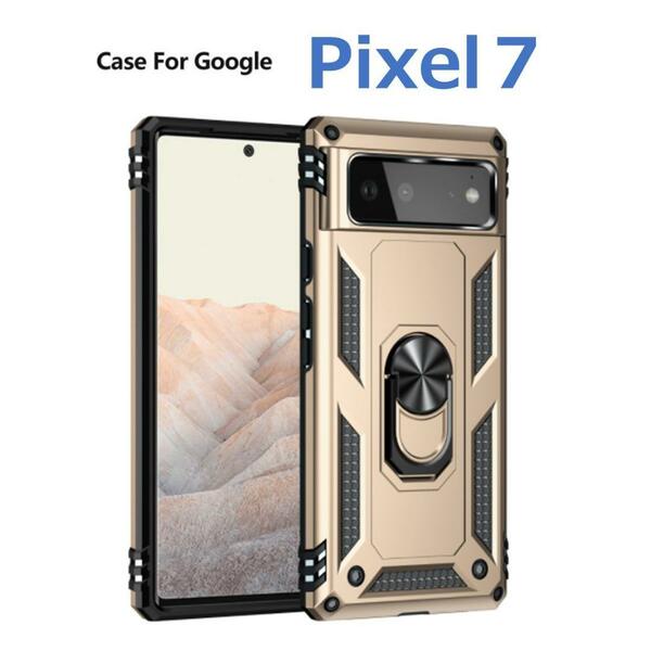 Google Pixel 7 ケース ゴールド 耐衝撃