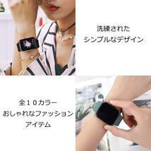 Apple Watch バンド ホワイト 42/44/45mm M_画像4