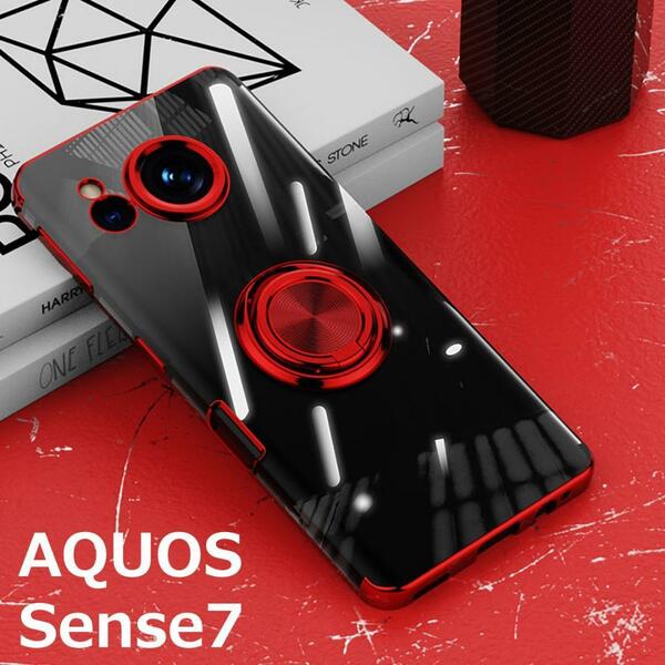 AQUOS sense7 ケース TPU リング レッド