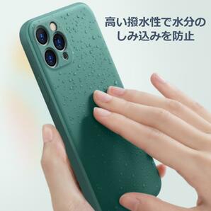 iPhone13 シリコンケース ミントグリーンの画像4