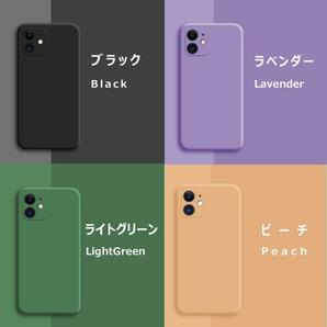 iPhone13 シリコンケース ミントグリーンの画像7