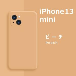 iPhone13 mini силиконовый чехол pi-chi