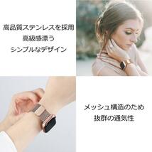 Apple Watch バンド ST ＃2 グレー 42/44/45_画像2