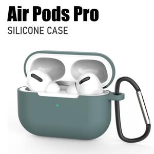 Air Pods Pro ケース シリコン グリーン