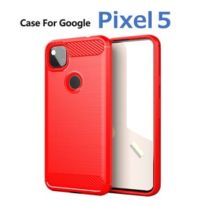 Google Pixel 5 TPUケース レッド