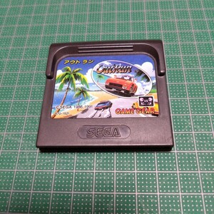  Game Gear SEGA Sega out Ran 