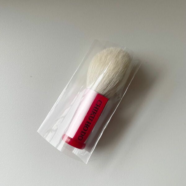 【未使用】熊野筆 「竹宝堂」 CHIKUHODO 洗顔ブラシ FA-6 天然山羊毛 ピンク