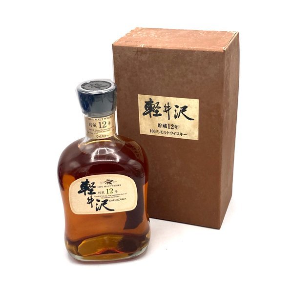 ヤフオク! -ウイスキー 軽井沢の中古品・新品・未使用品一覧