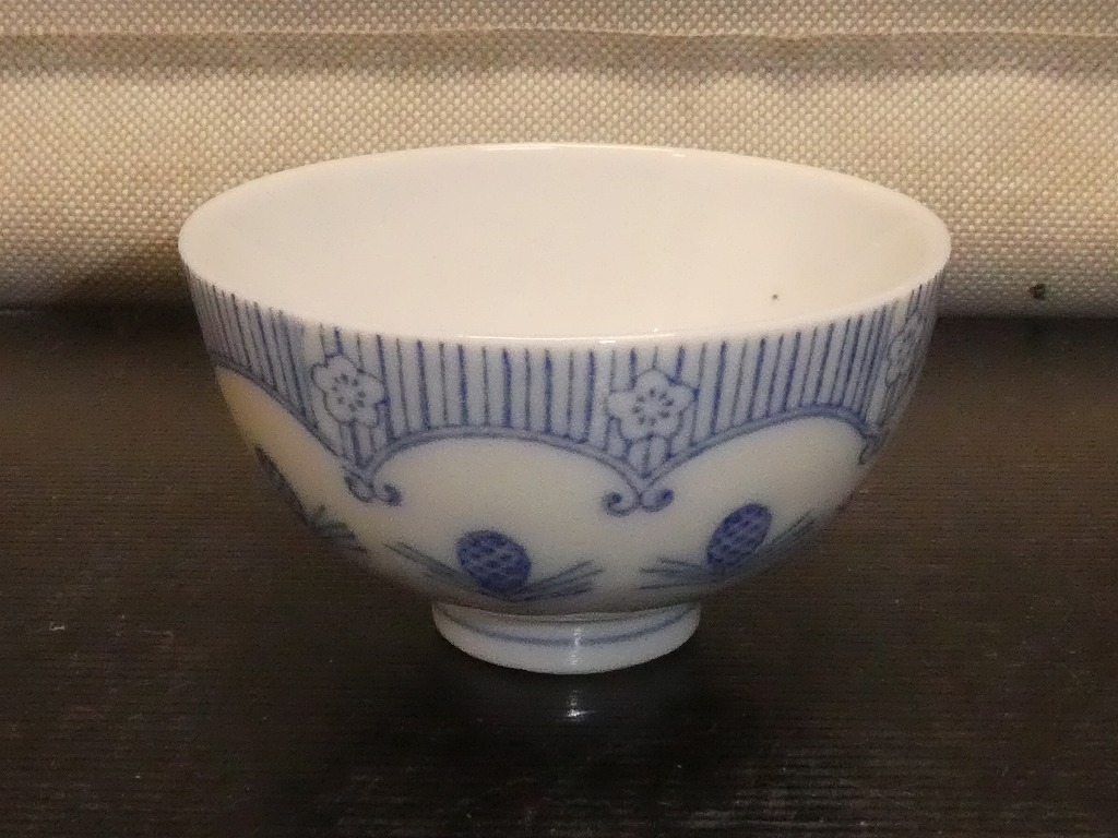 岐1086の洋風鉢・その1 : 時のかけら～統制陶器～