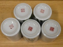 ●九谷焼 金彩 花図 長湯呑 組湯呑み 5客 中古 湯飲み茶碗 コップ●_画像9