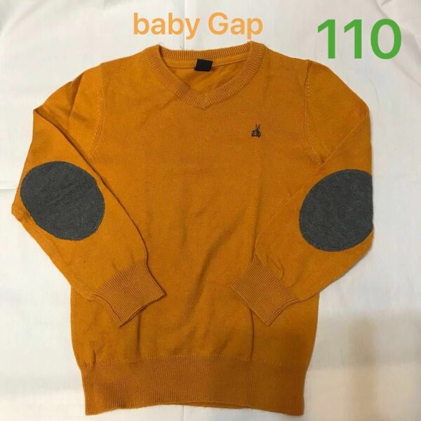 Gap オレンジ　セーター　110cm