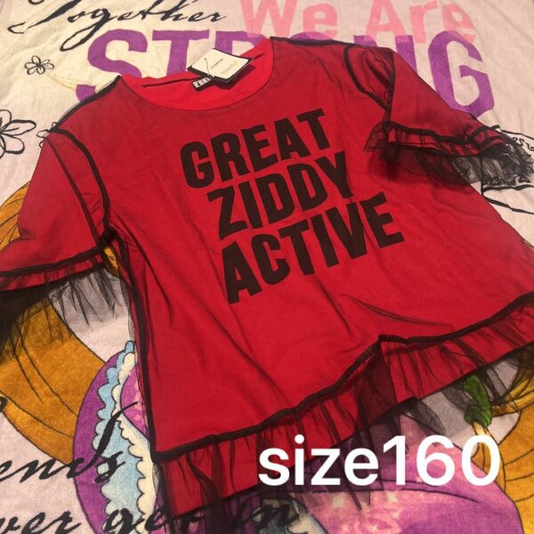 size160 ZIDDY半袖ティシャツ