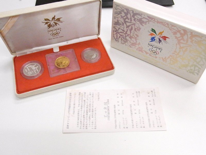 ヤフオク! -「長野オリンピック 金貨」の落札相場・落札価格 ヤフオク! -「長野オリンピック 金貨」の落札相場・落札価格