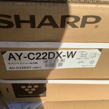 シャープ 室内機　2013年製 AY - C 22DX -W 未使用荷崩れ品で長期保管放出品です。_画像6