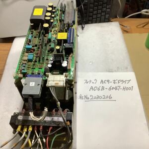 ファナックA Cサーボドライブ A06Bー6047ーH001 中古品動作未確認です。ジャンク部品取り にいかがですか。