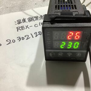 温度測定器 REXー C100中古品一般通電済みです。