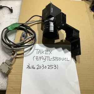 TLKEX のモデルTL -5150UCL 中古品動作未確認です。ジャンク