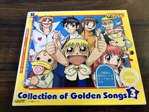 金色のガッシュベル!!　Collection of Golden Songs III　CD　 TVサントラ　即決　送料200円　328