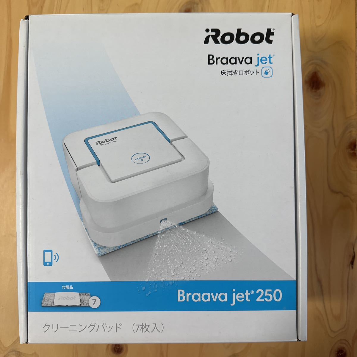 5年保証付 1度試用 IROBOT I2 GRAY i215860 roomba 最新作 17875円