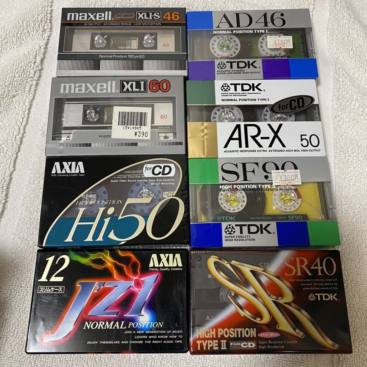 ヤフオク! -カセットテープtdkの中古品・新品・未使用品一覧