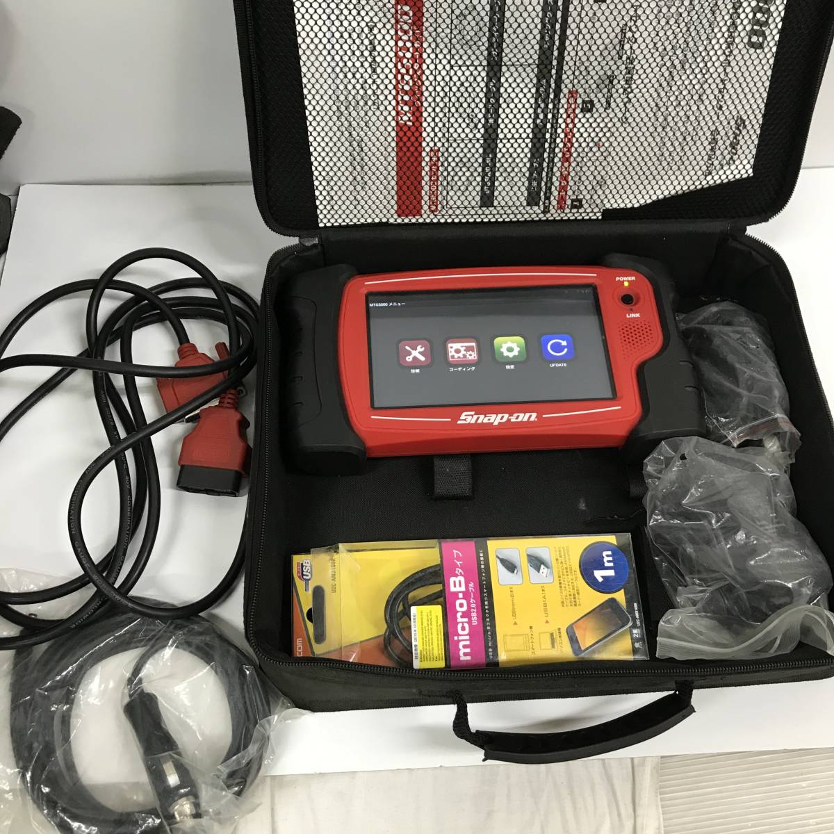 HDM-330 OBD 診断機 snap-on MTG1500-S 日立 【本物保証】 36750円引き