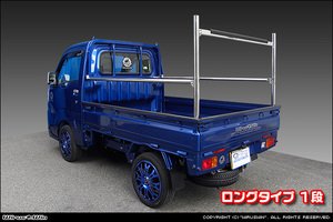  Hijet Truck | Pixis truck | Sambar Truck (S500/S510) for site oriented torii long type 1 step 