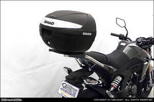 Z125 PRO for rear box (SHAD) attaching tandem bar 