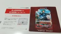 3DS　ファイアーエムブレムエコーズ もうひとりの英雄王(トレカ同梱)　即決 ■■ まとめて送料値引き中 ■■_画像6