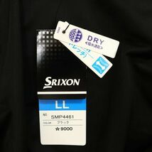 【新品 未使用】 SRIXON スリクソン 刺繍 ストレッチ 長袖 タートルネック カットソー ロンTシャツ Sz.LL　メンズ 黒 ゴルフ　C3T01495_2#F_画像9