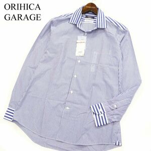 【新品 未使用】 ORIHICA GARAGE オリヒカ 通年 高級糸使用★ 切替 長袖 ストライプ シャツ Sz.L　メンズ 青系　C3T01491_2#C