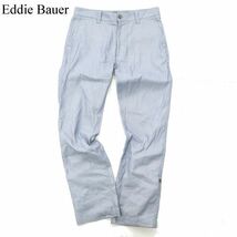 Eddie Bauer エディーバウアー 春夏 COOLMAX★ 裾調整 ストレッチ ストライプ パンツ Sz.32　メンズ アウトドア　C3B01155_3#P_画像1