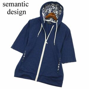 semantic design セマンティック デザイン 春夏 ボタニカル柄使い★ 7分袖 フルジップ パーカー Sz.M　メンズ 紺　C3T02324_3#M