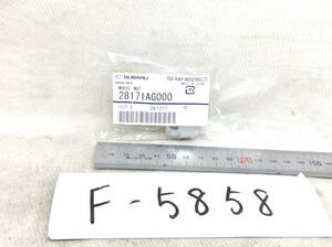 スバル純正 28171AG000　ホイール ナツト 1個 即決品　F-5858