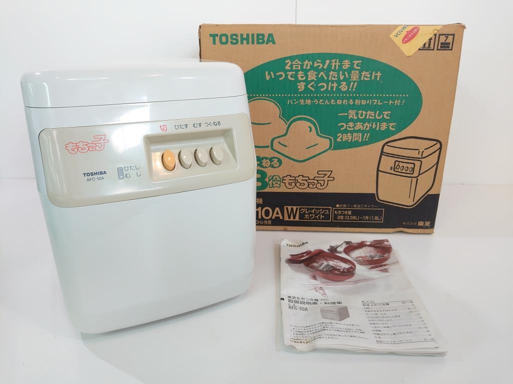 東芝 もちつき機 1升?2升用 グランホワイトTOSHIBA もちっ子 AFC-216-W
