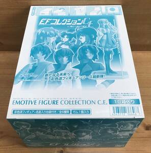 【新品未開封】　機動戦士ガンダムSEED　ＥＦコレクションC.E.#1 明日へ向かう意思 BOX（10個入）