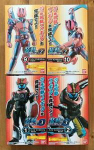 【新品未開封】　装動 仮面ライダーリバイス　リバイ マンモスゲノム ＆ バイス マンモスゲノム