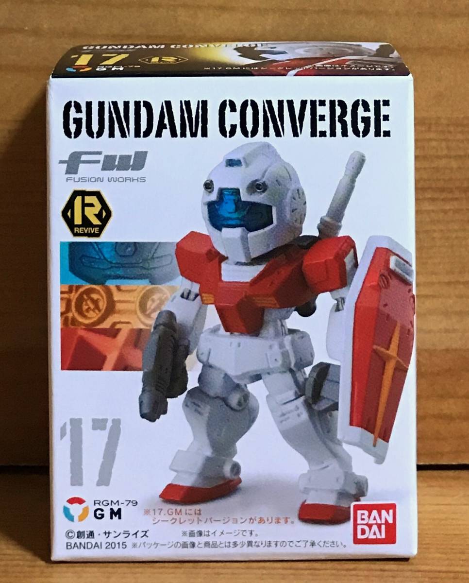 Yahoo!オークション -「ガンダムコンバージ18」の落札相場・落札価格 Yahoo!オークション -「ガンダムコンバージ18」の落札相場・落札価格